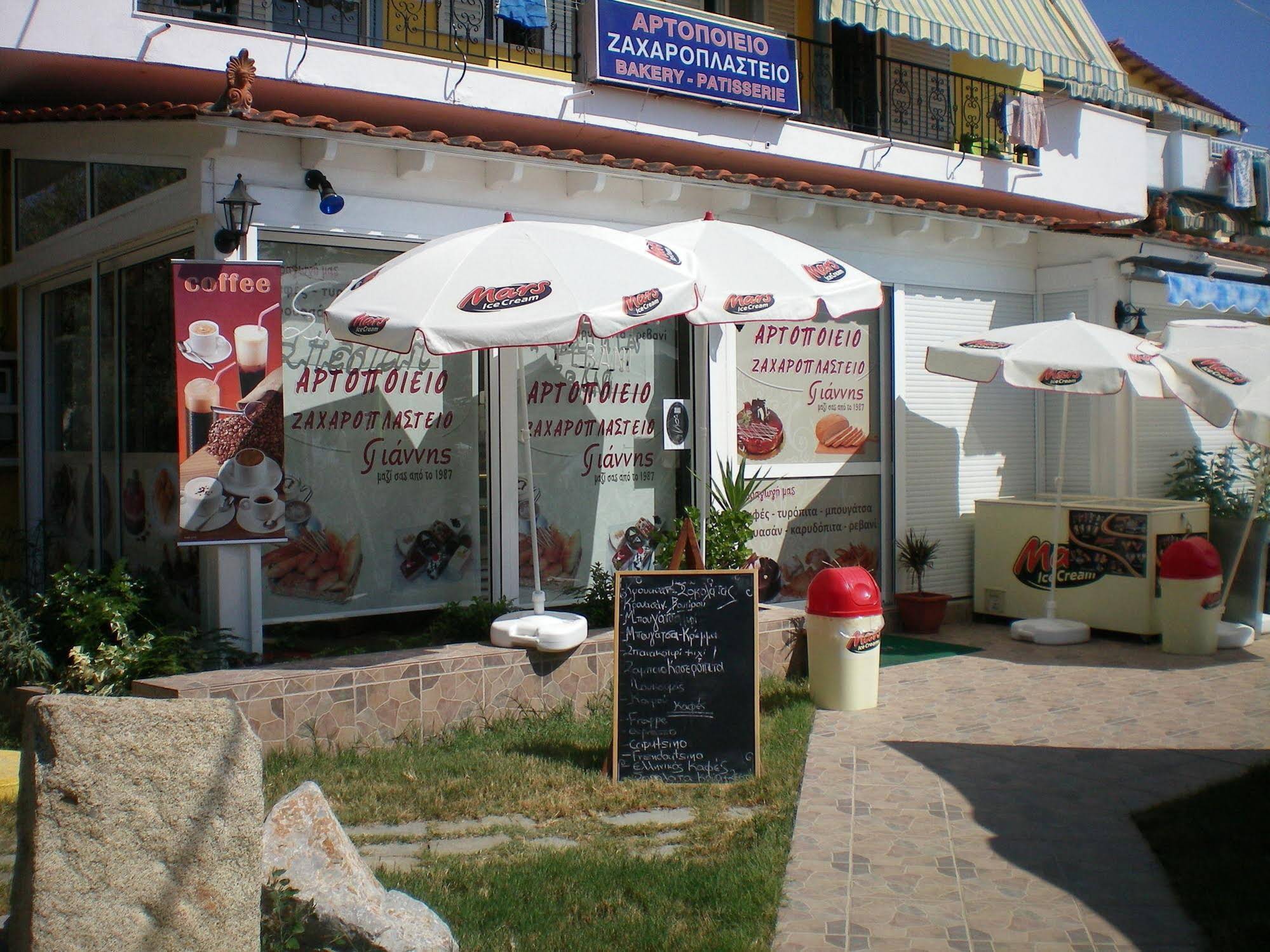 Studio Castro
