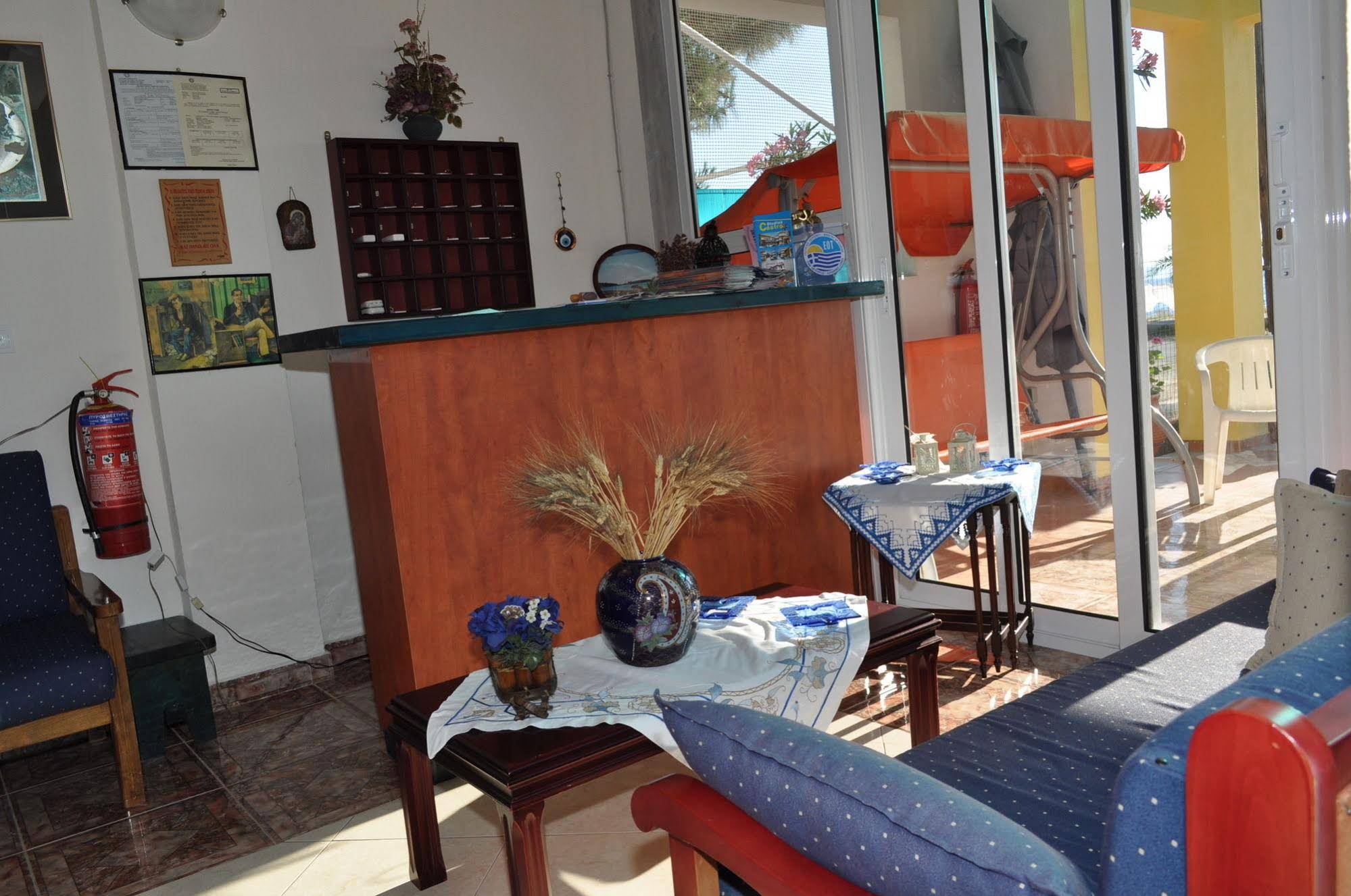 Studio Castro