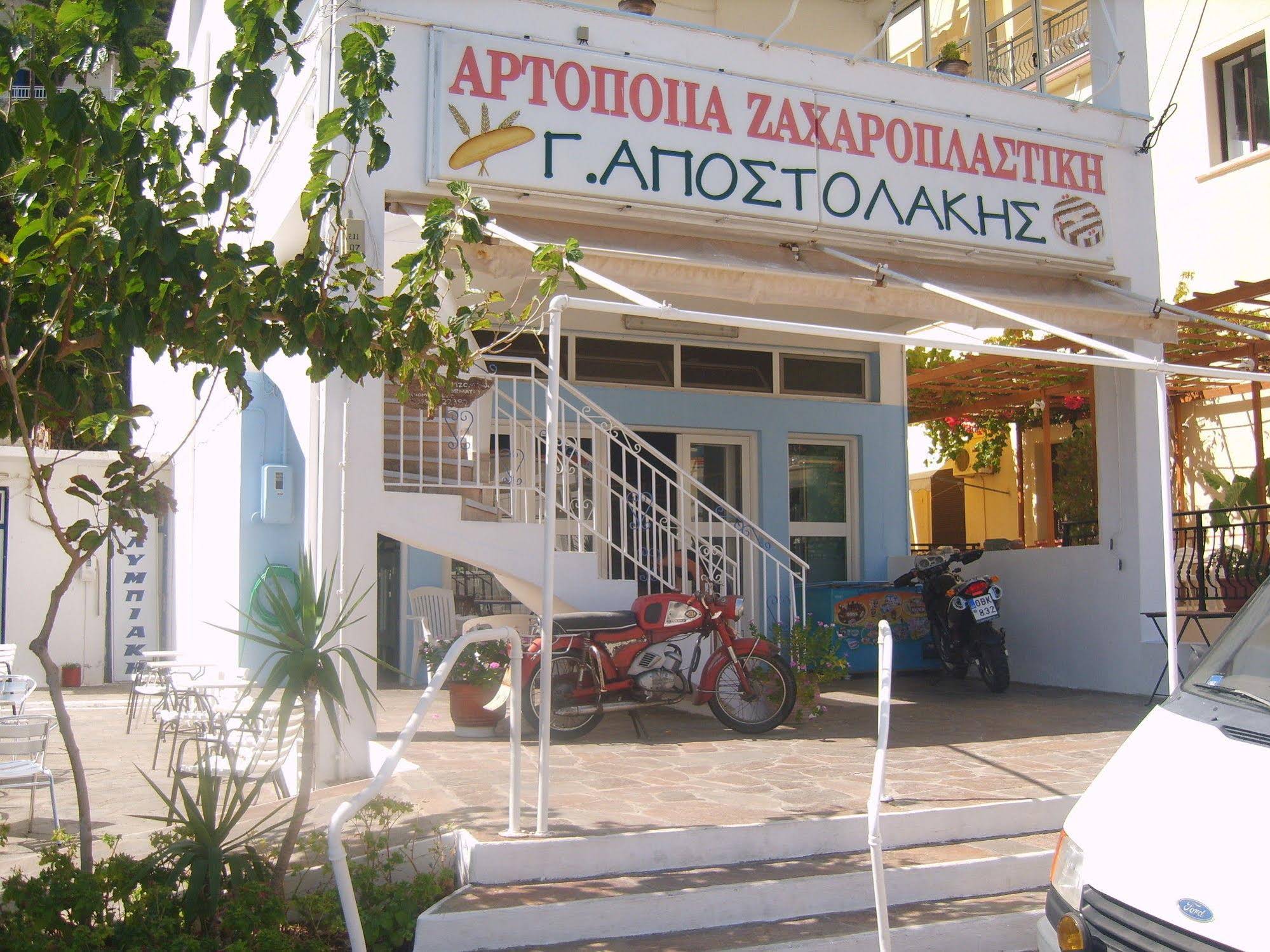Apostolakis Rooms