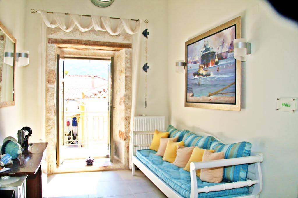 Alicelia Boutique Inn
