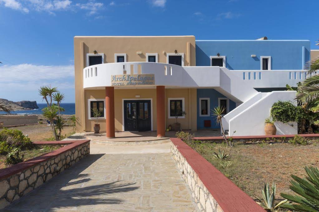 Archipelagos Hotel Apartments