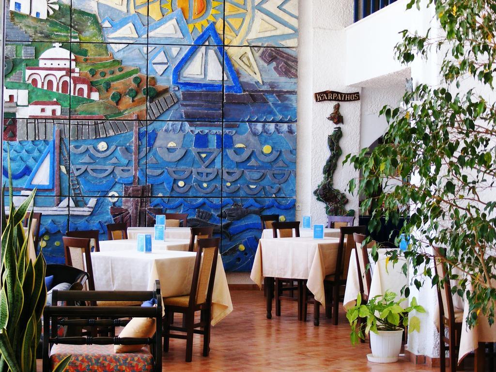 Atlantis Hotel