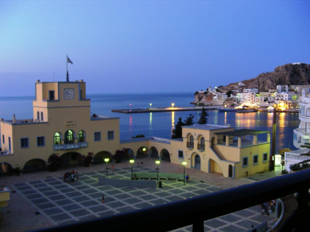 Atlantis Hotel