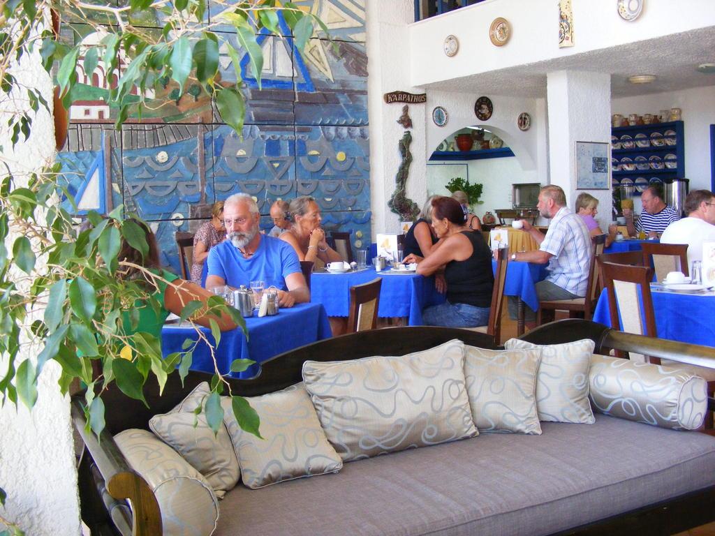 Atlantis Hotel