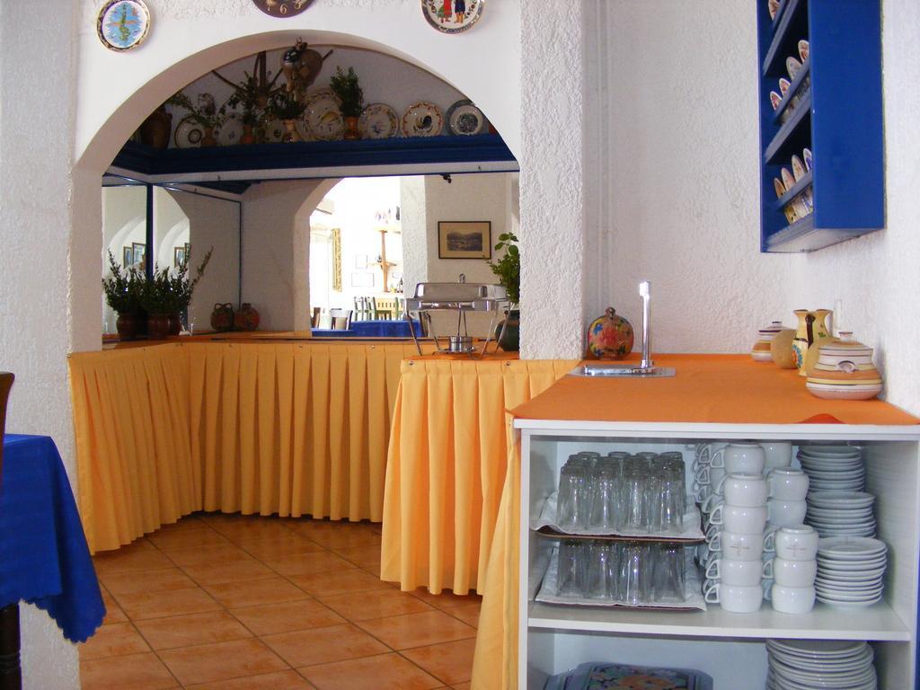 Atlantis Hotel
