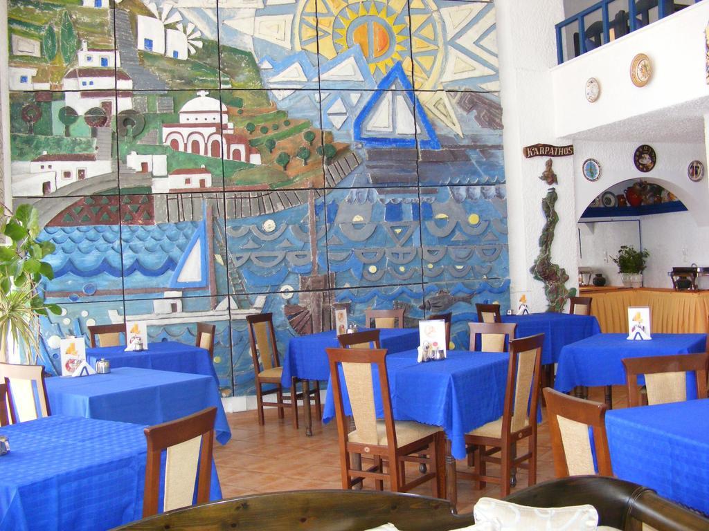 Atlantis Hotel