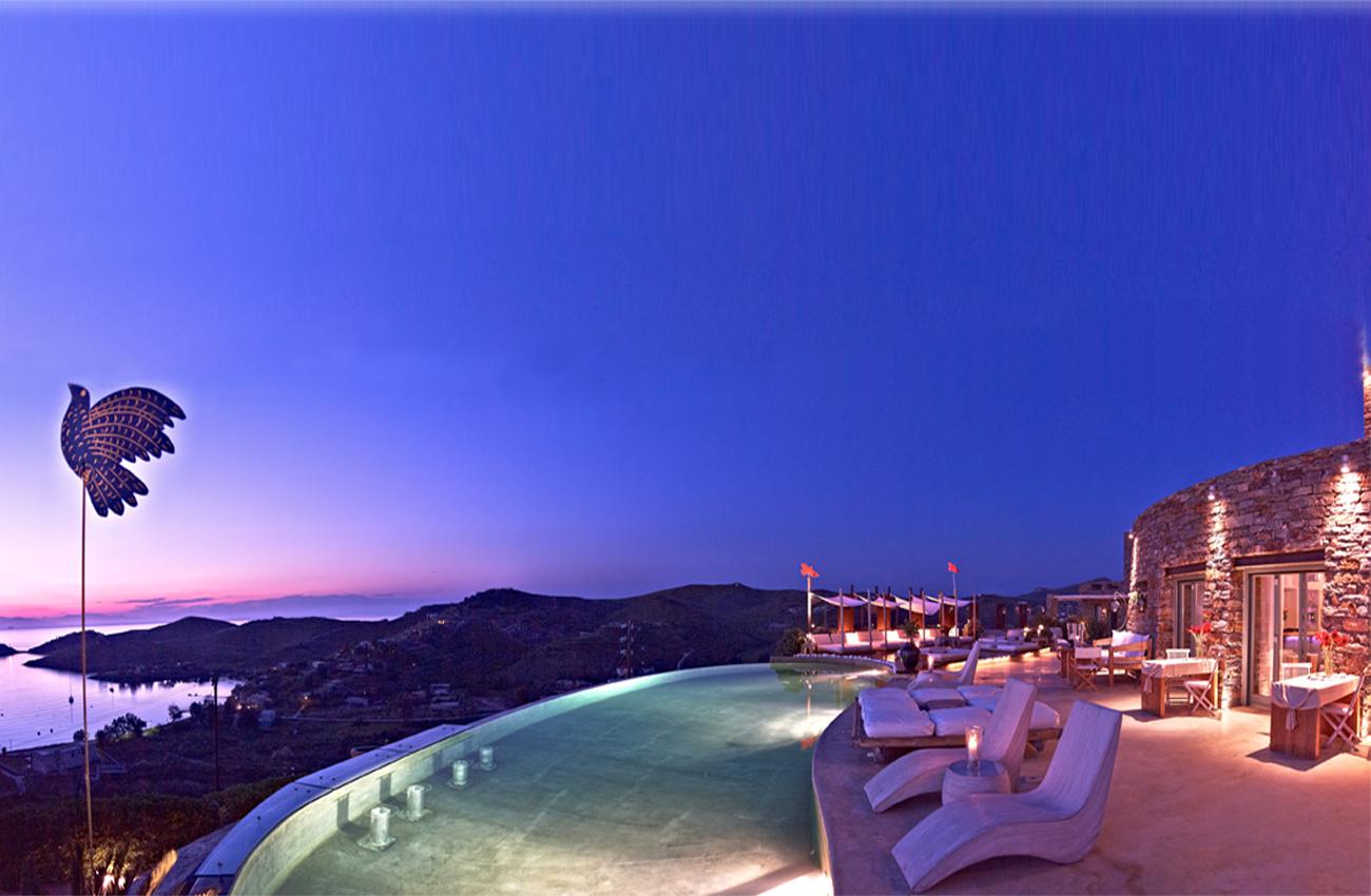 Aigis Suites