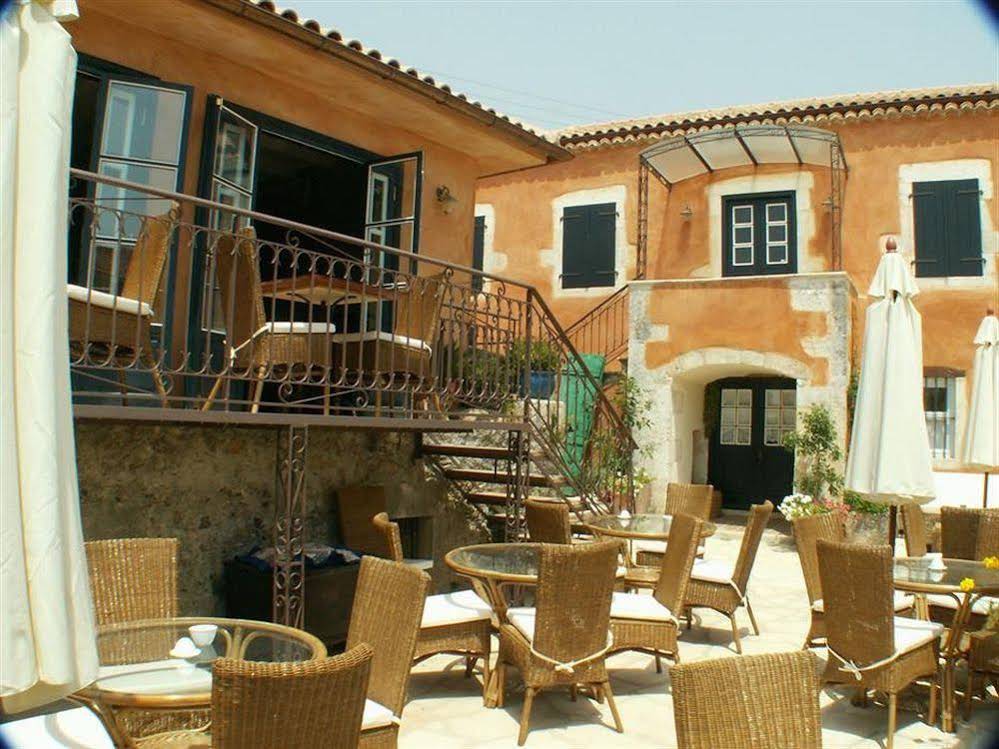 Museum George Molfetas