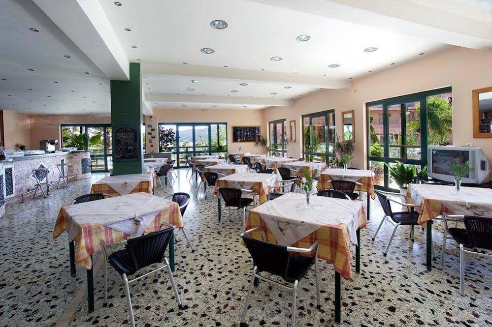 Hotel Athina