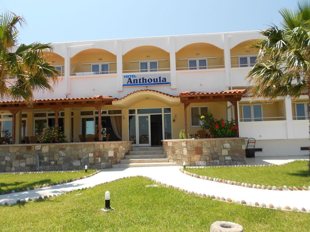 Anthoula Hotel