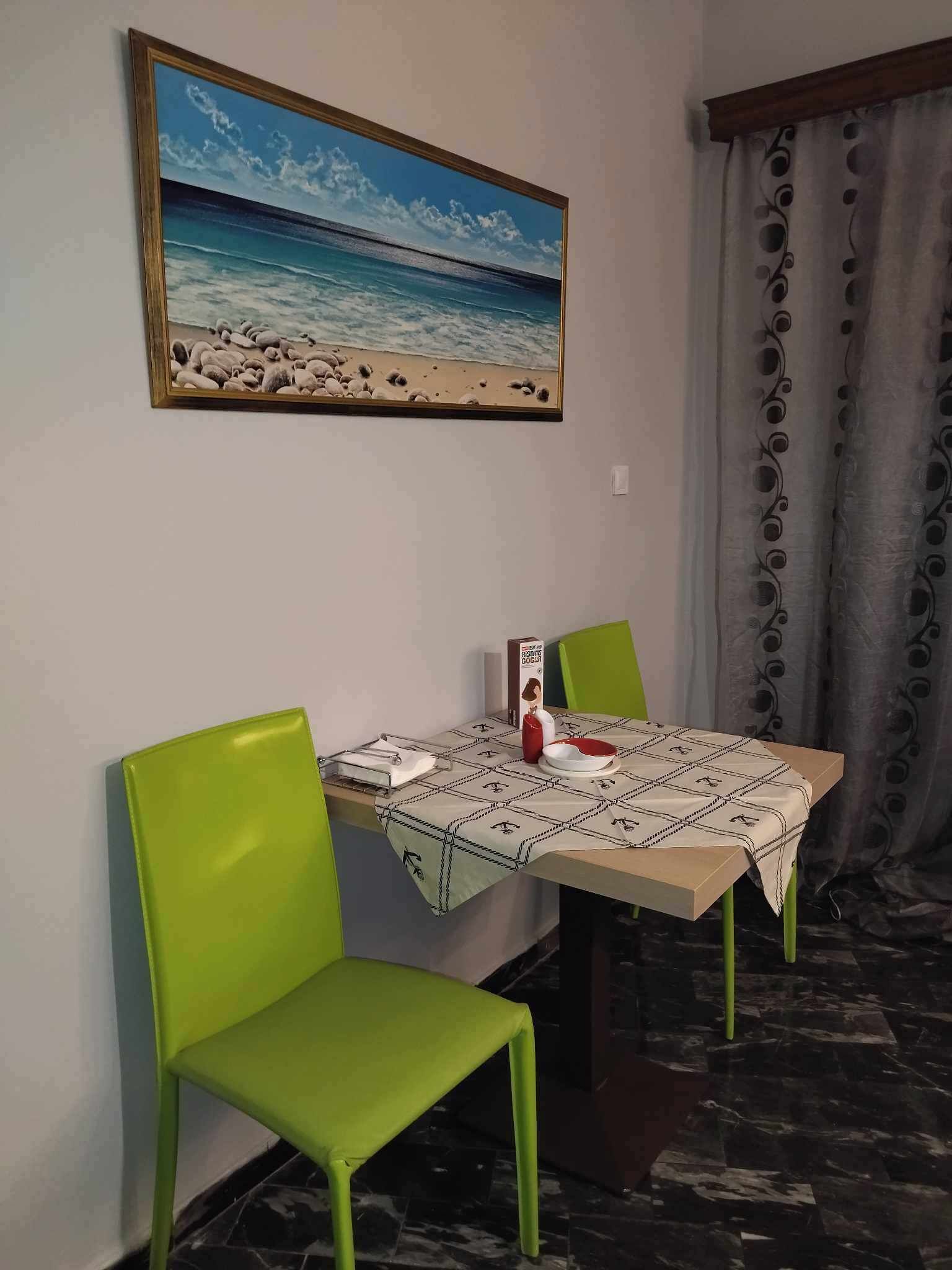 Cosy Living Apartments