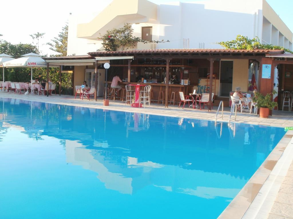 Iris Hotel