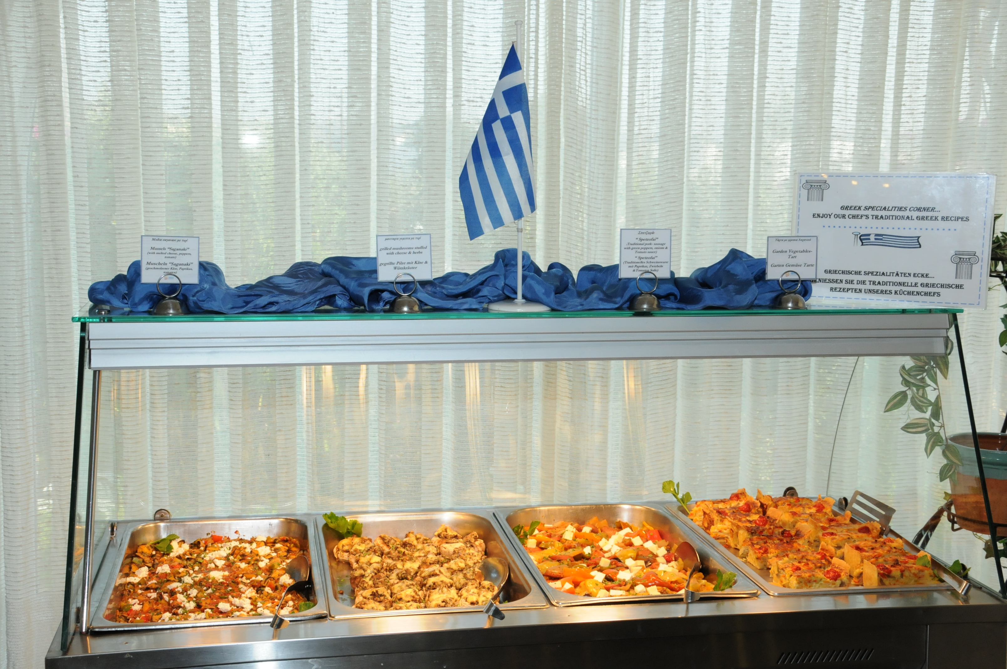 Mastichari Bay Hotel & Family Suites