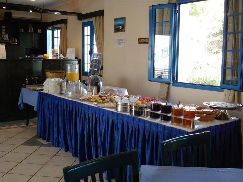 Romantica Hotel