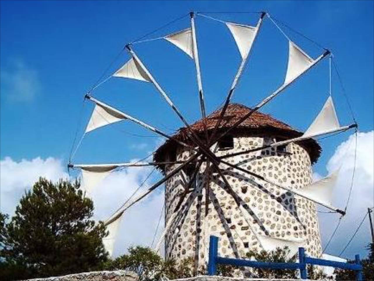 Windmill Studios