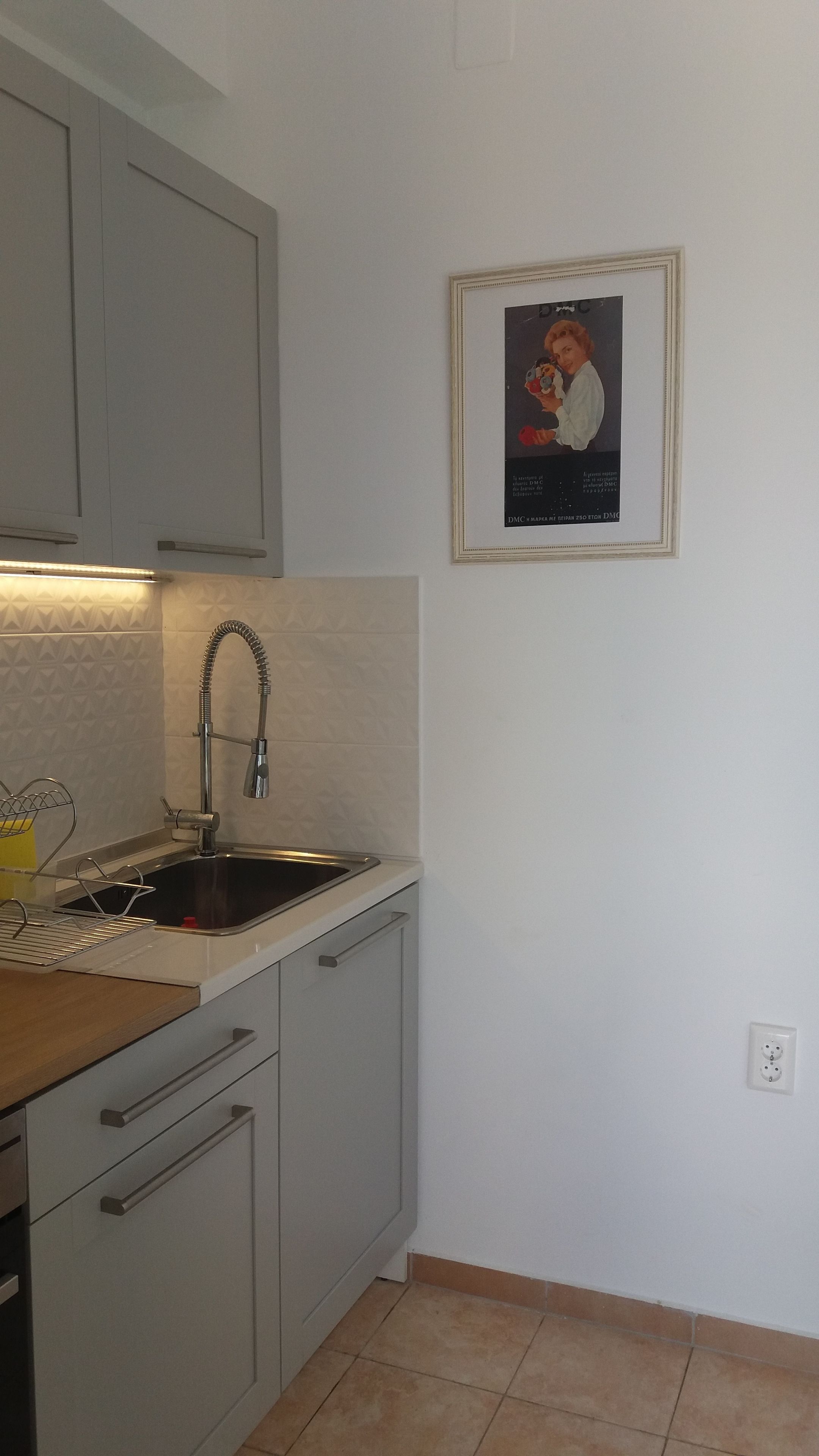 Estate Dafnopanagia Studio Ourania