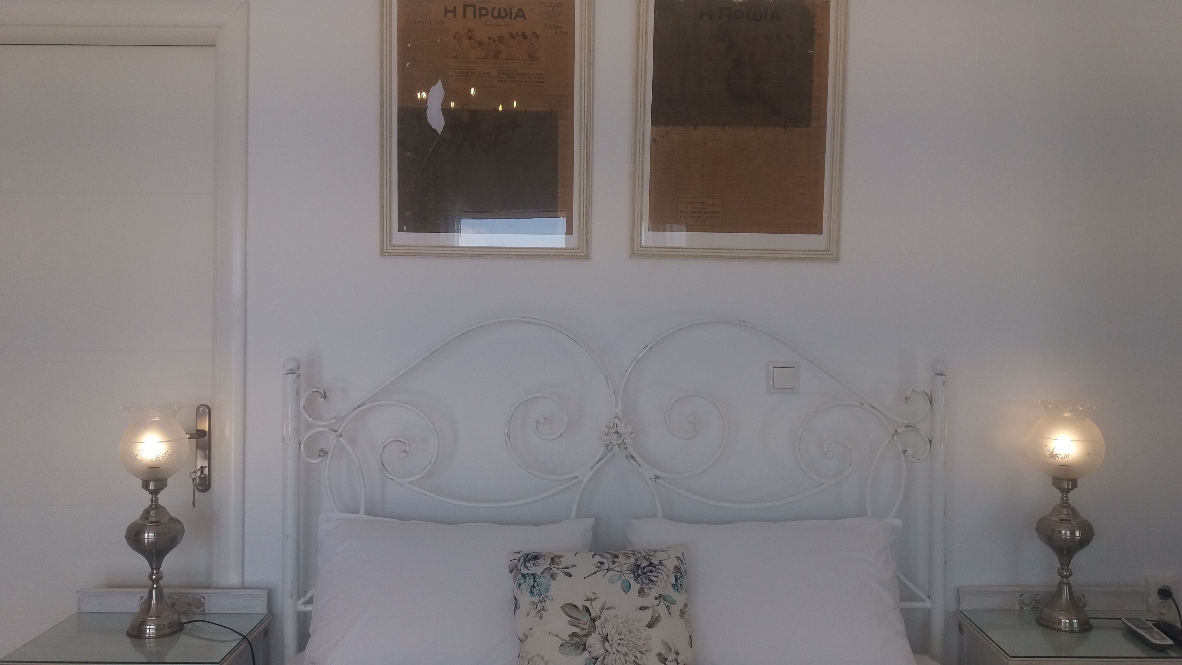 Estate Dafnopanagia Studio Ourania