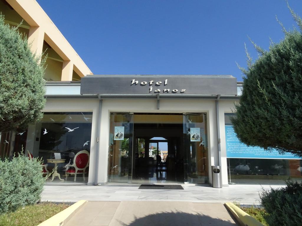 Ianos Hotel