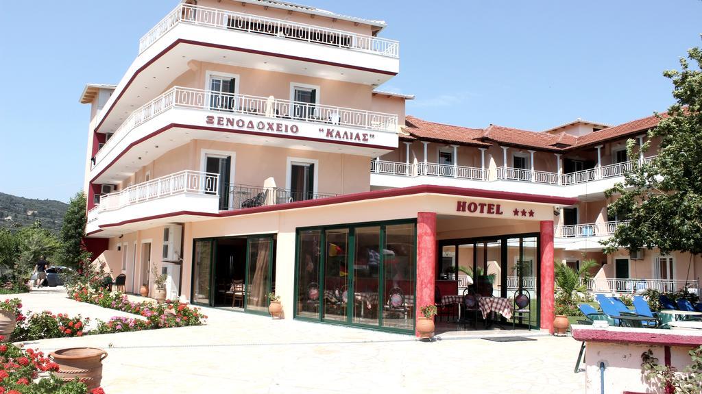 Kalias Hotel