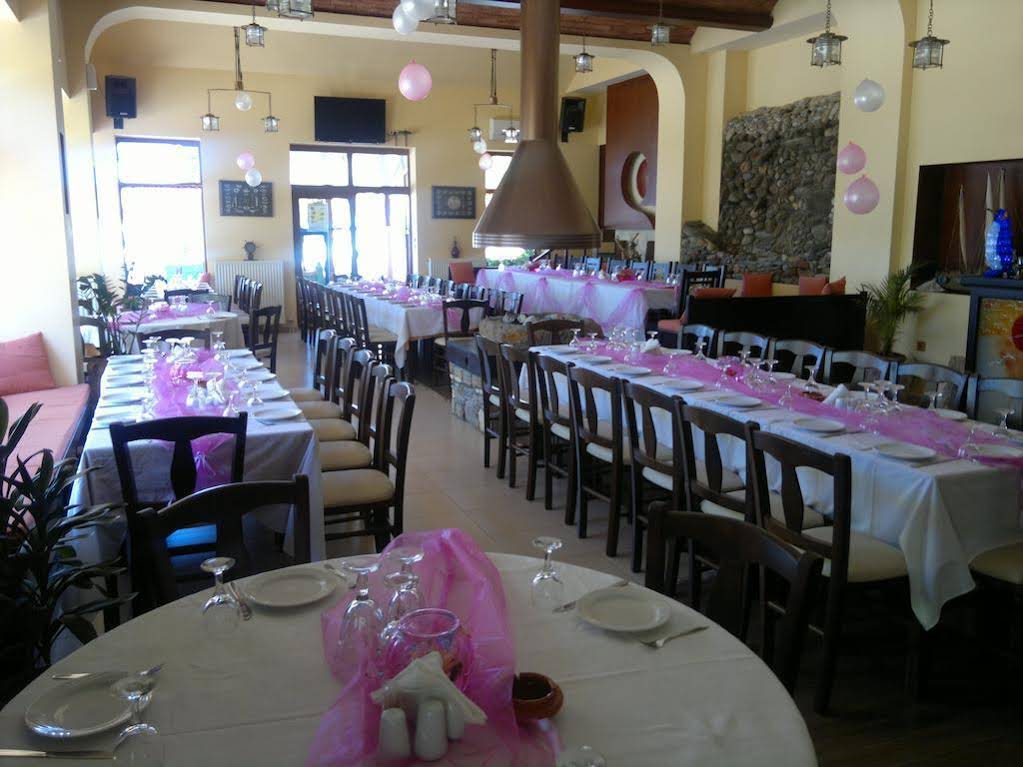 Hotel KYMA