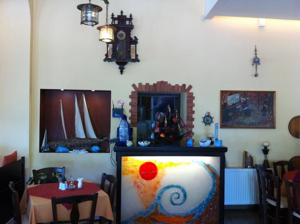 Hotel KYMA