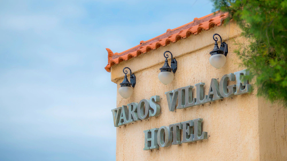 Varos Village Boutique Hotel