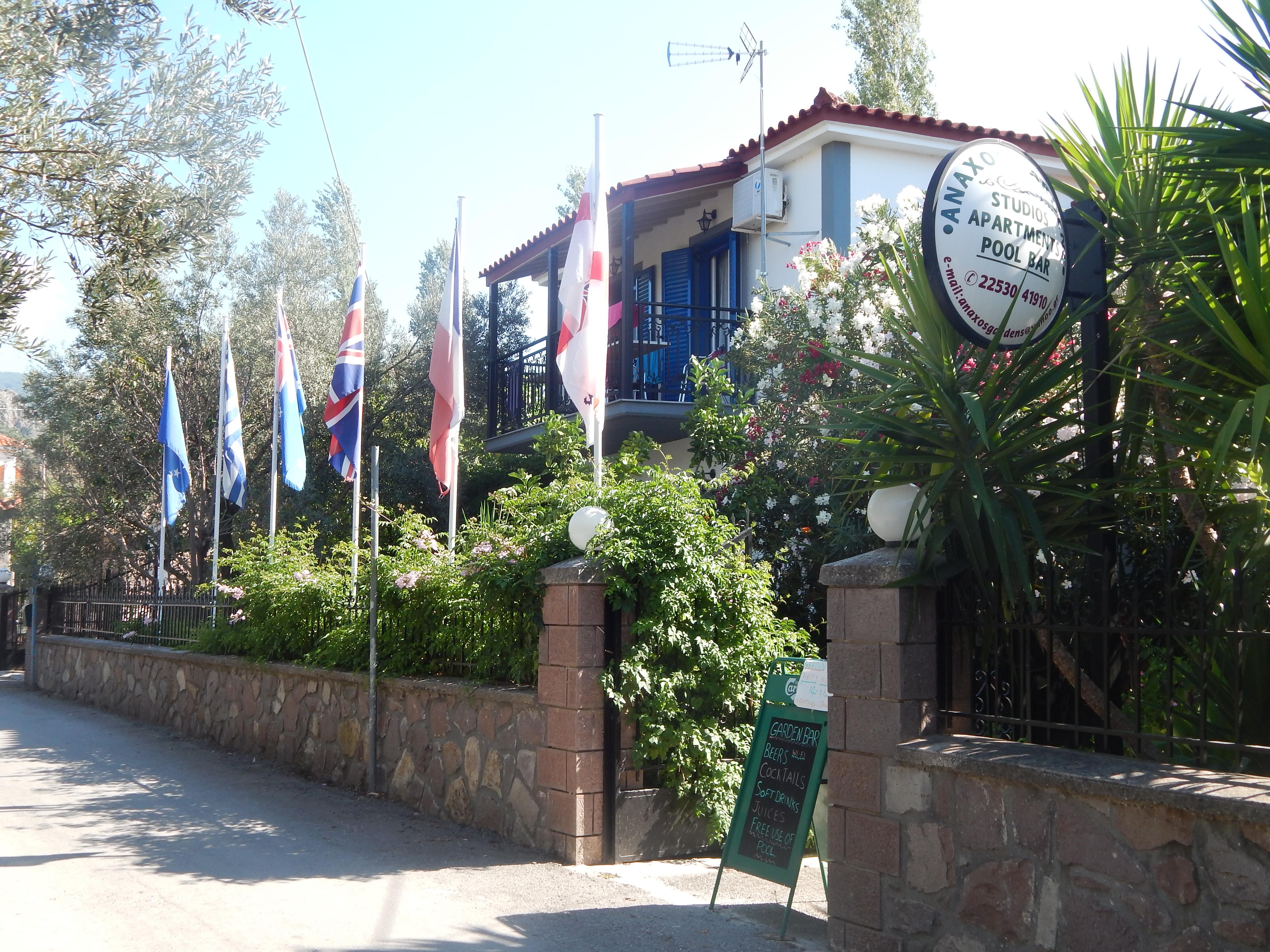 Anaxos Gardens