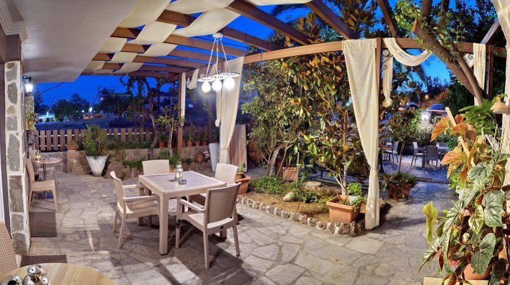 Galazio Asteri 1 Hotel Apartments
