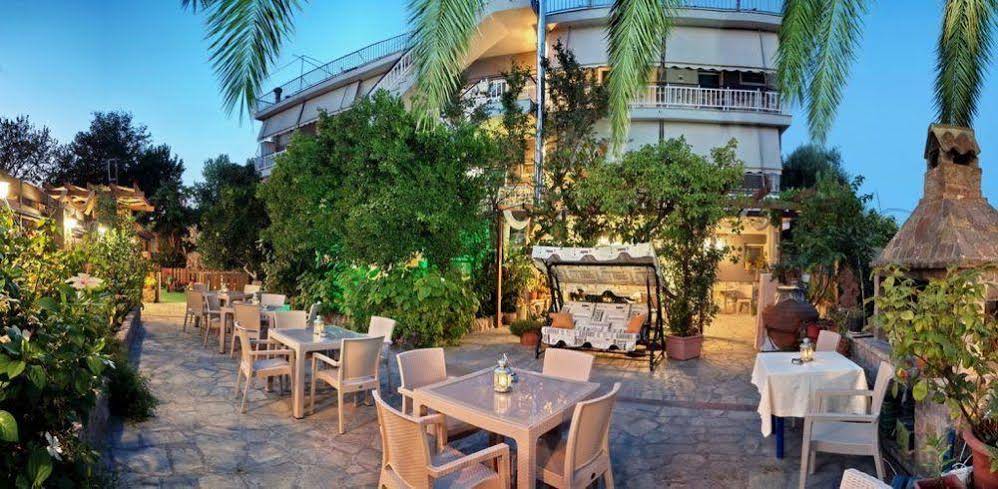 Galazio Asteri 1 Hotel Apartments