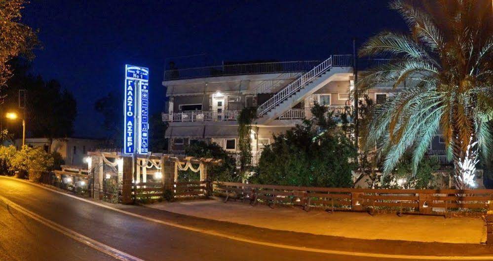 Galazio Asteri 1 Hotel Apartments