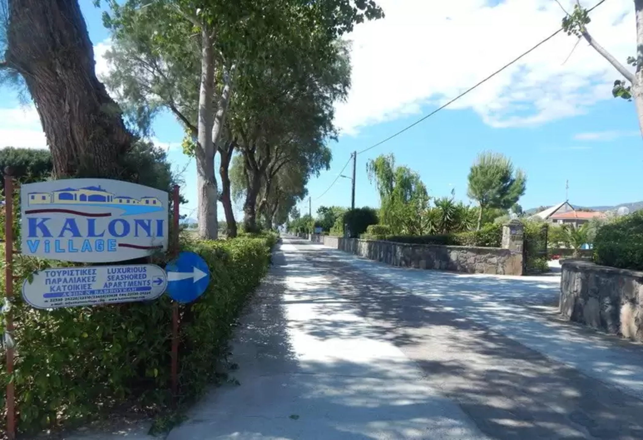 Kaloni Village