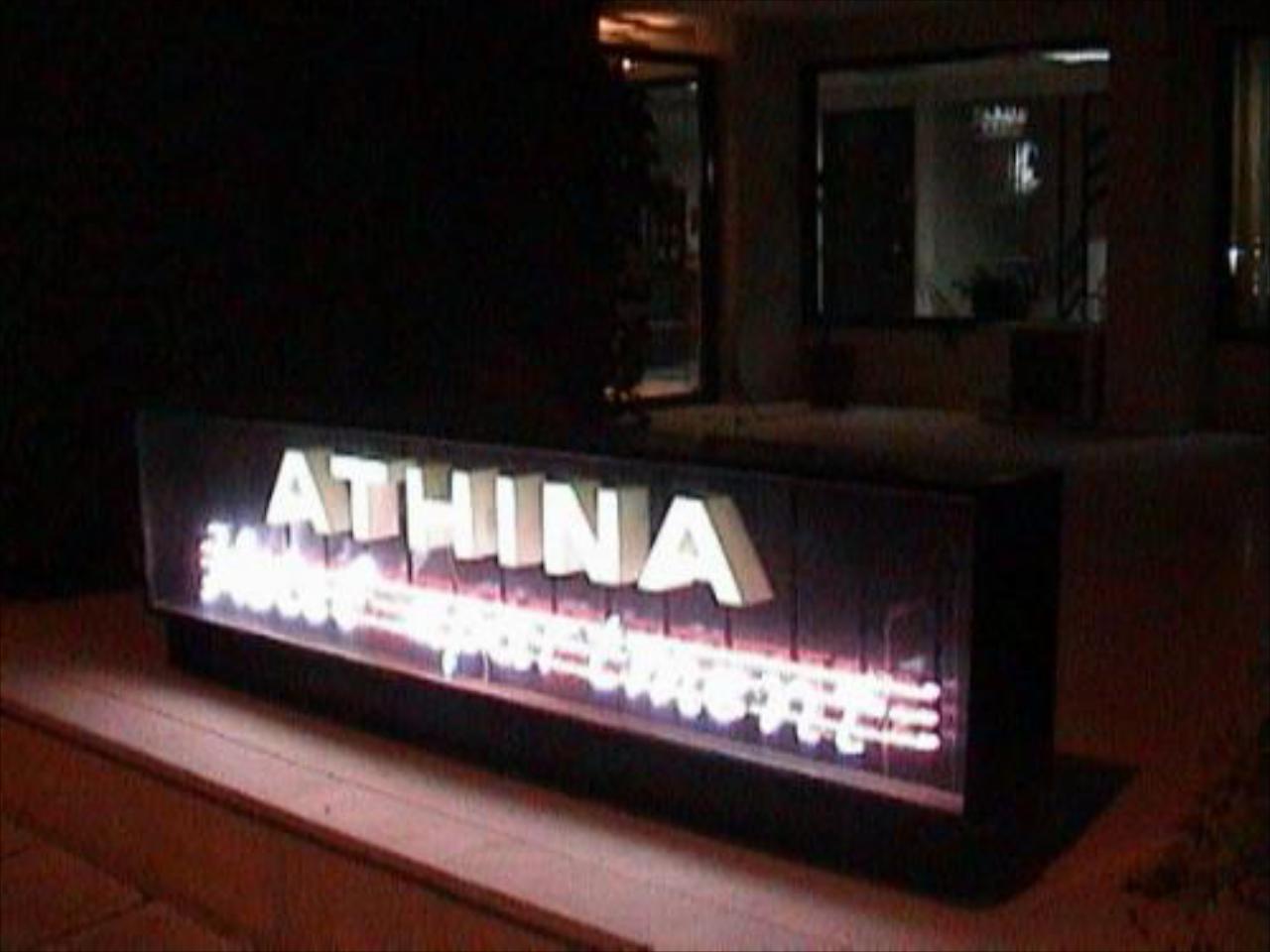 Apartment Hotel Athina