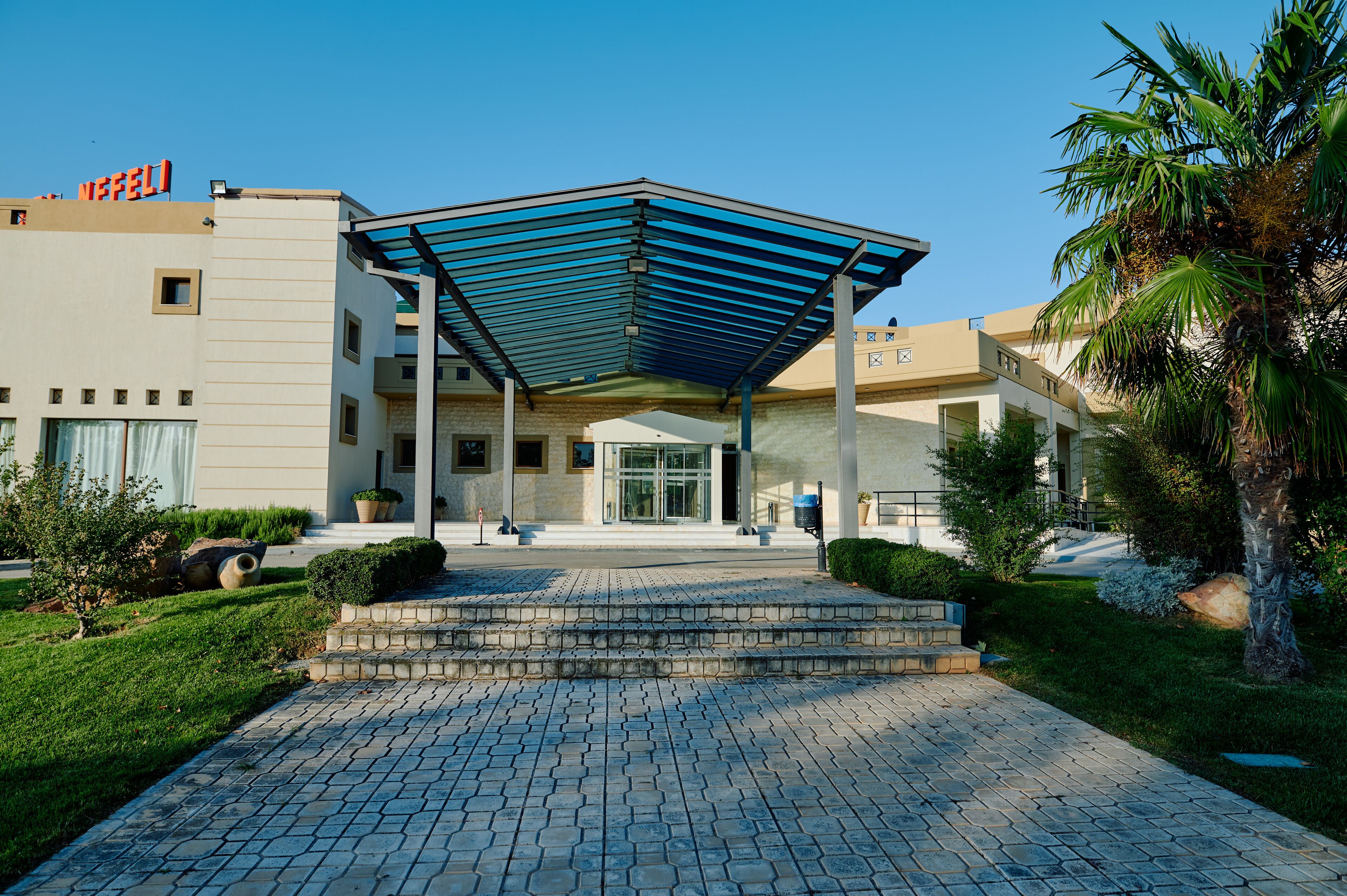 Nefeli Hotel Alexandroupolis