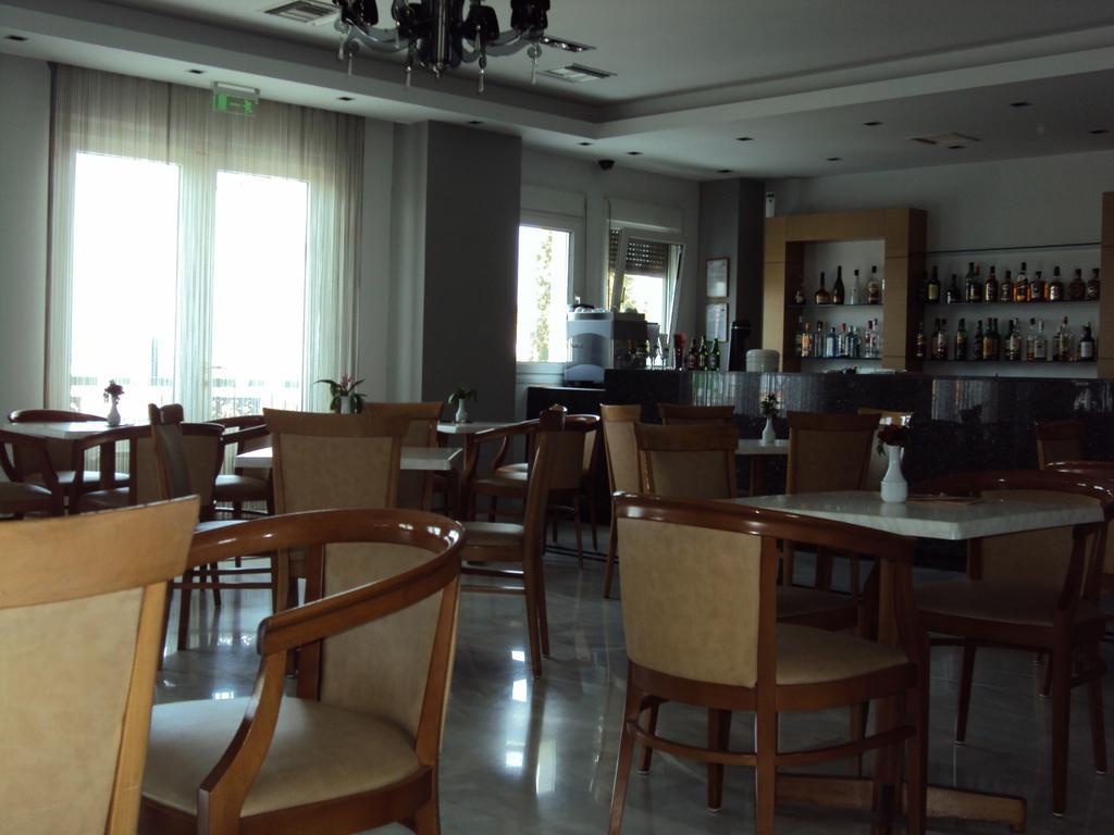 Alexandros