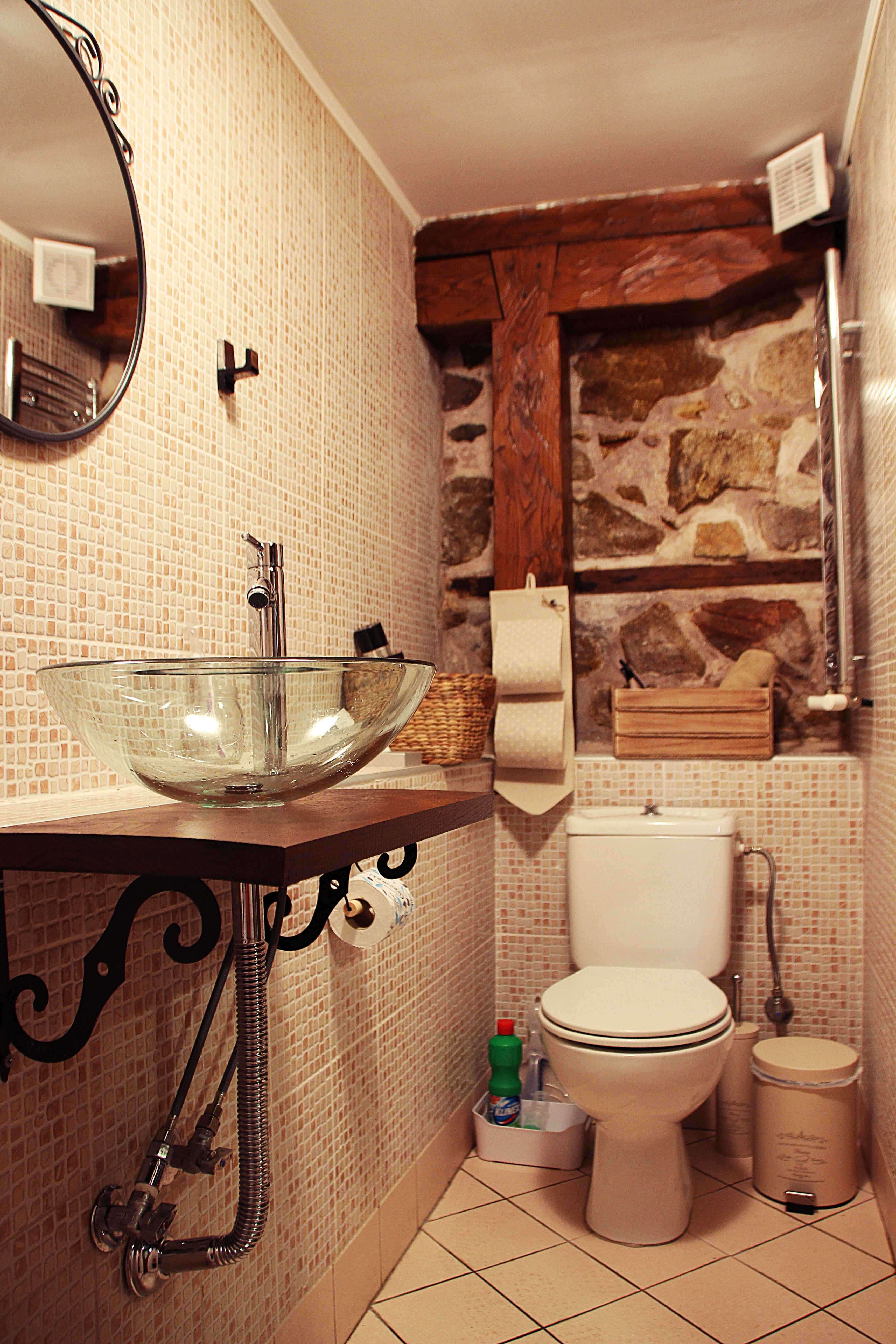 Aristotelis Guest Houses
