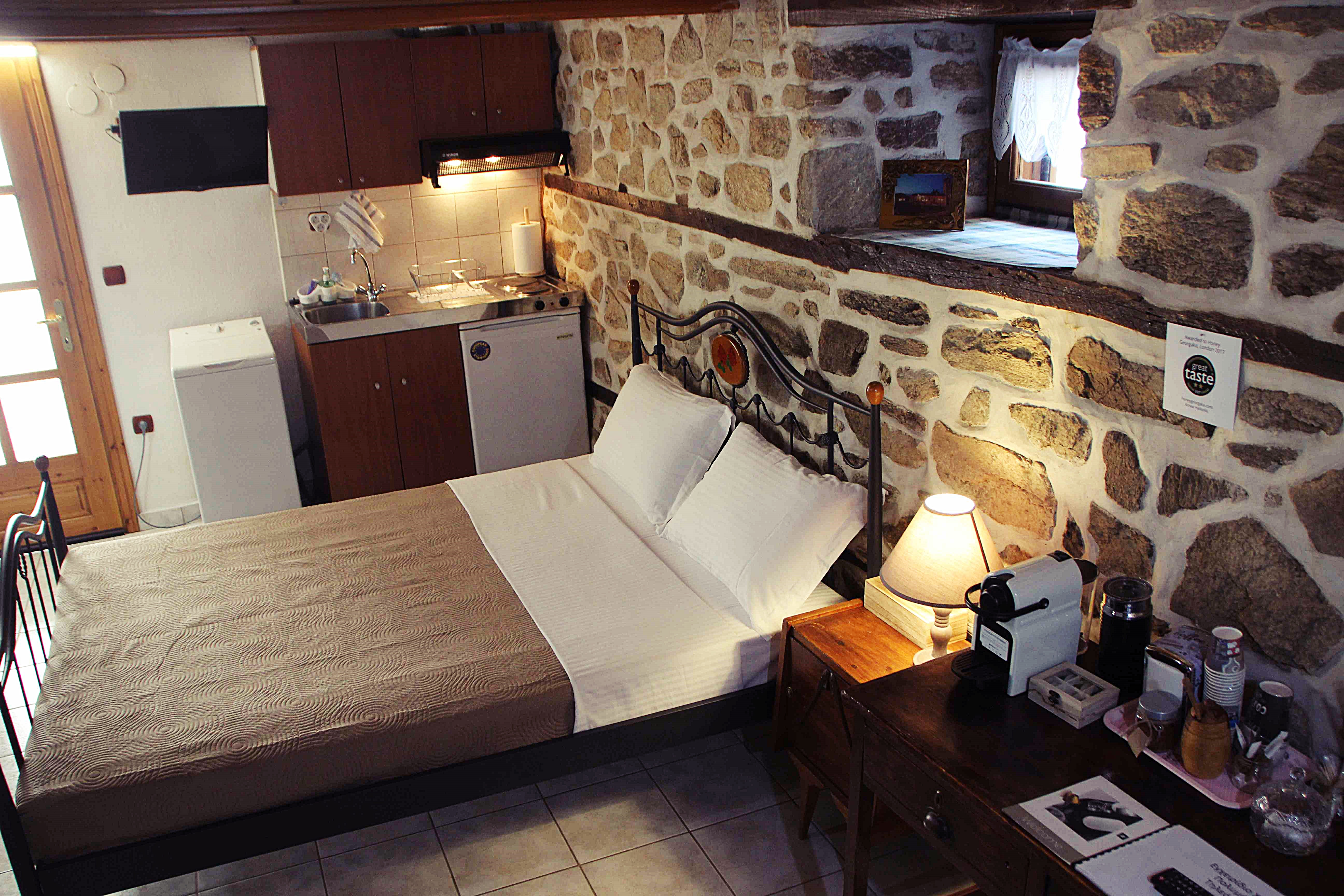 Aristotelis Guest Houses