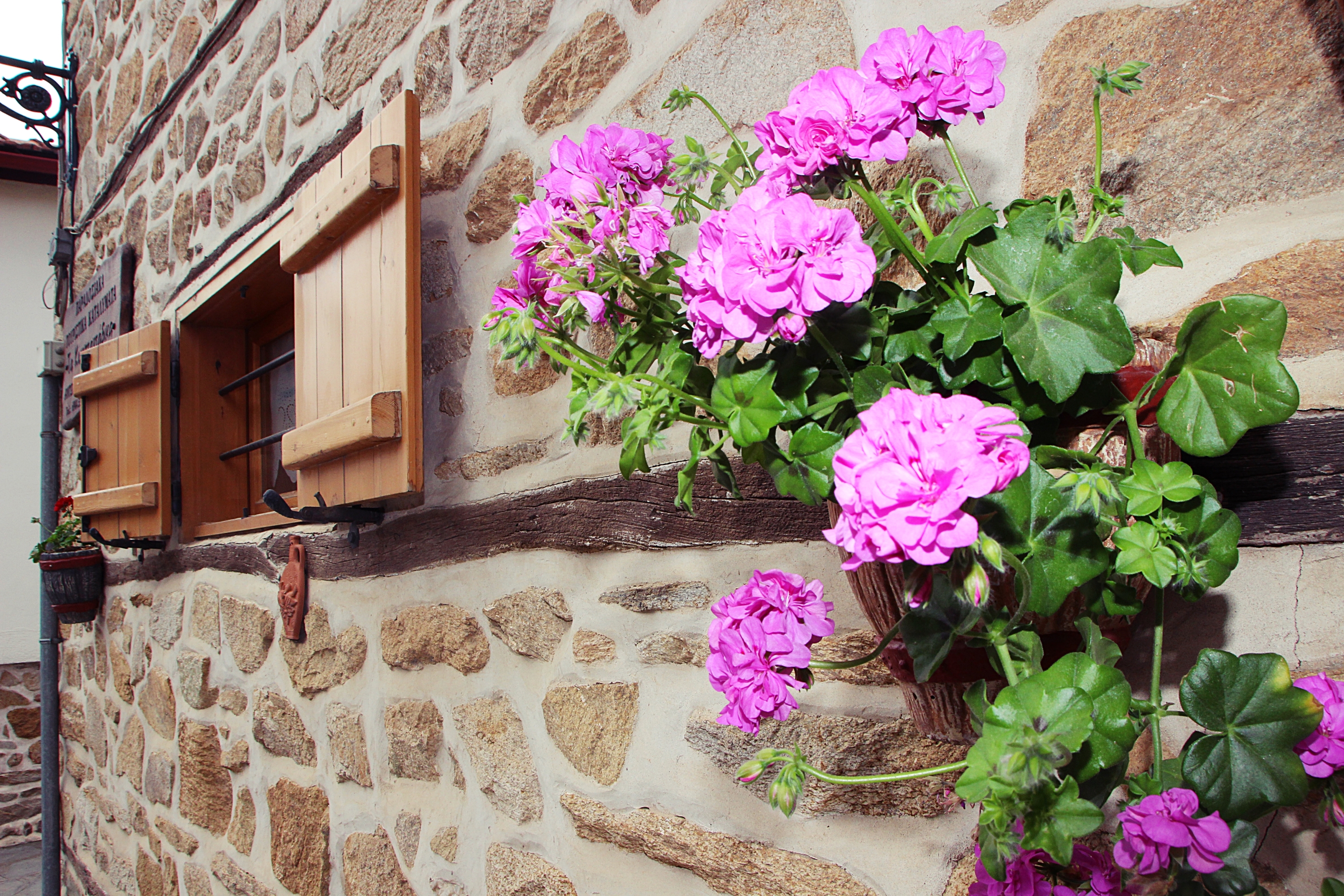 Aristotelis Guest Houses