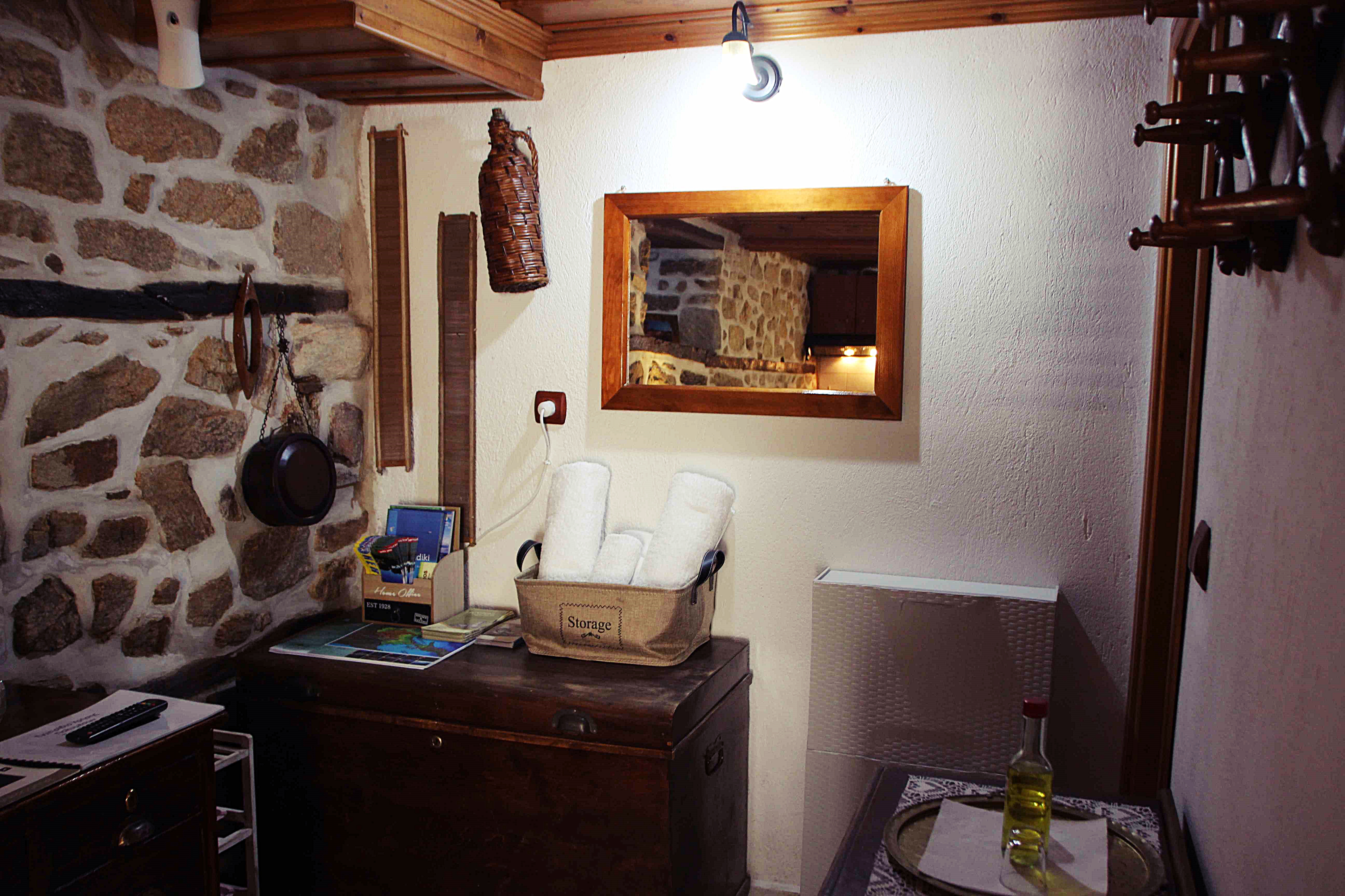 Aristotelis Guest Houses