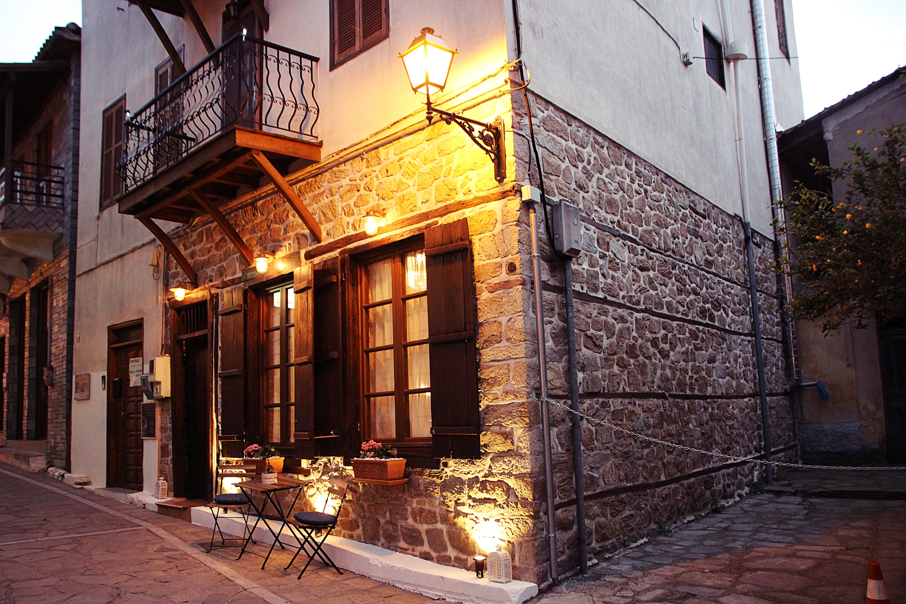 Aristotelis Guest Houses