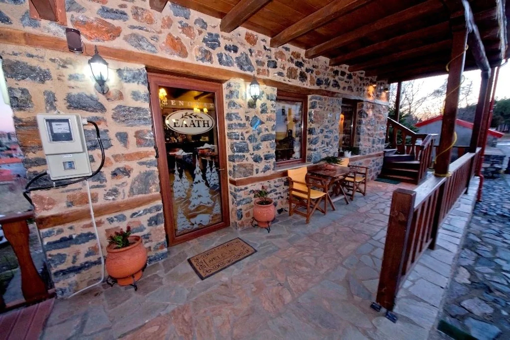 Guesthouse Elati-Pella