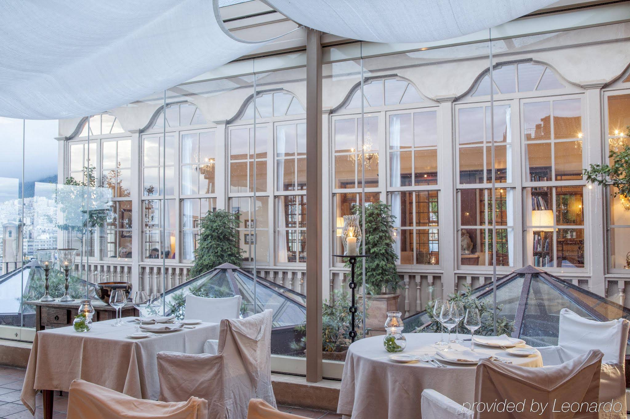 Imaret Hotel