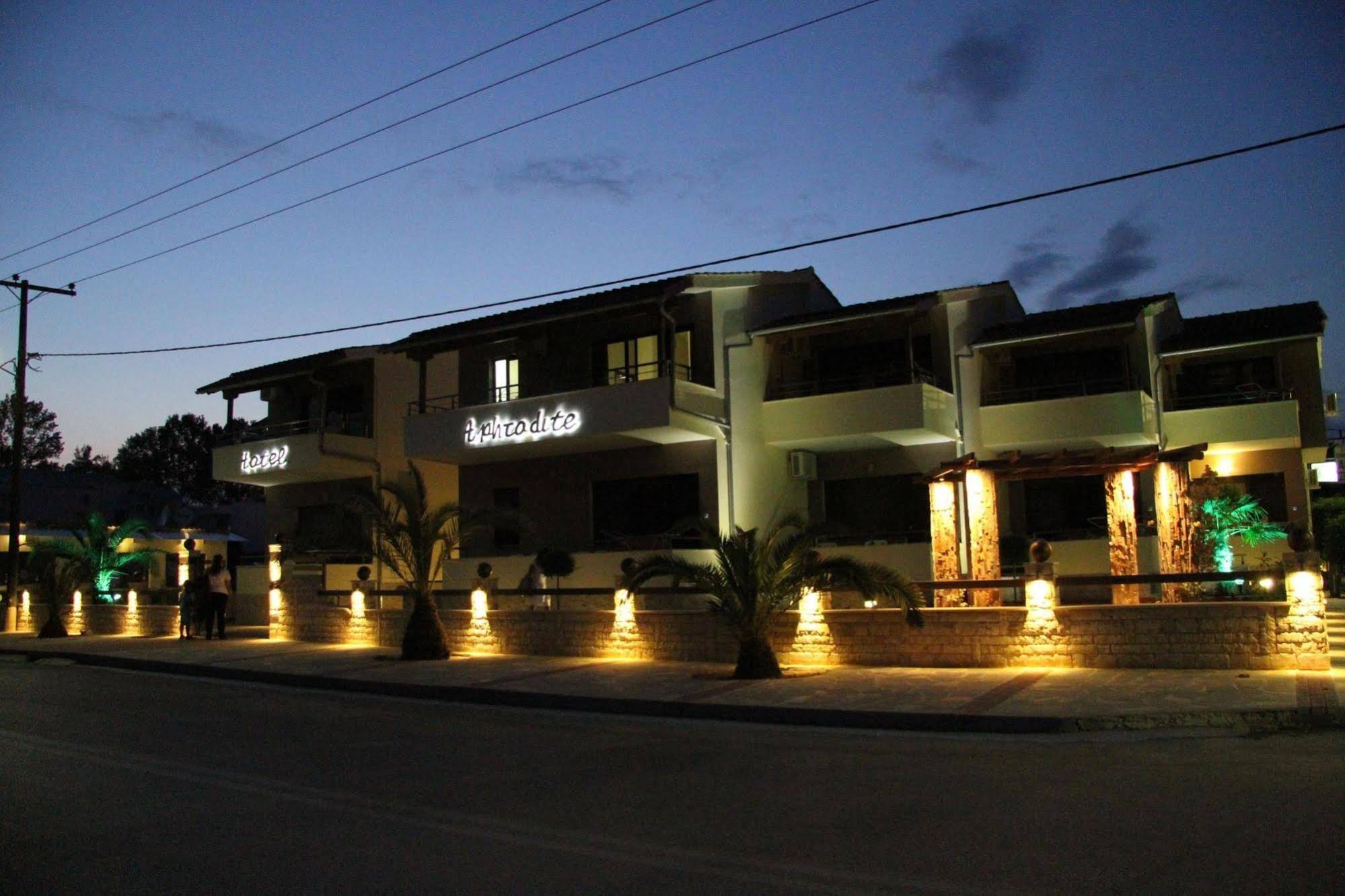 Aphrodite Hotel