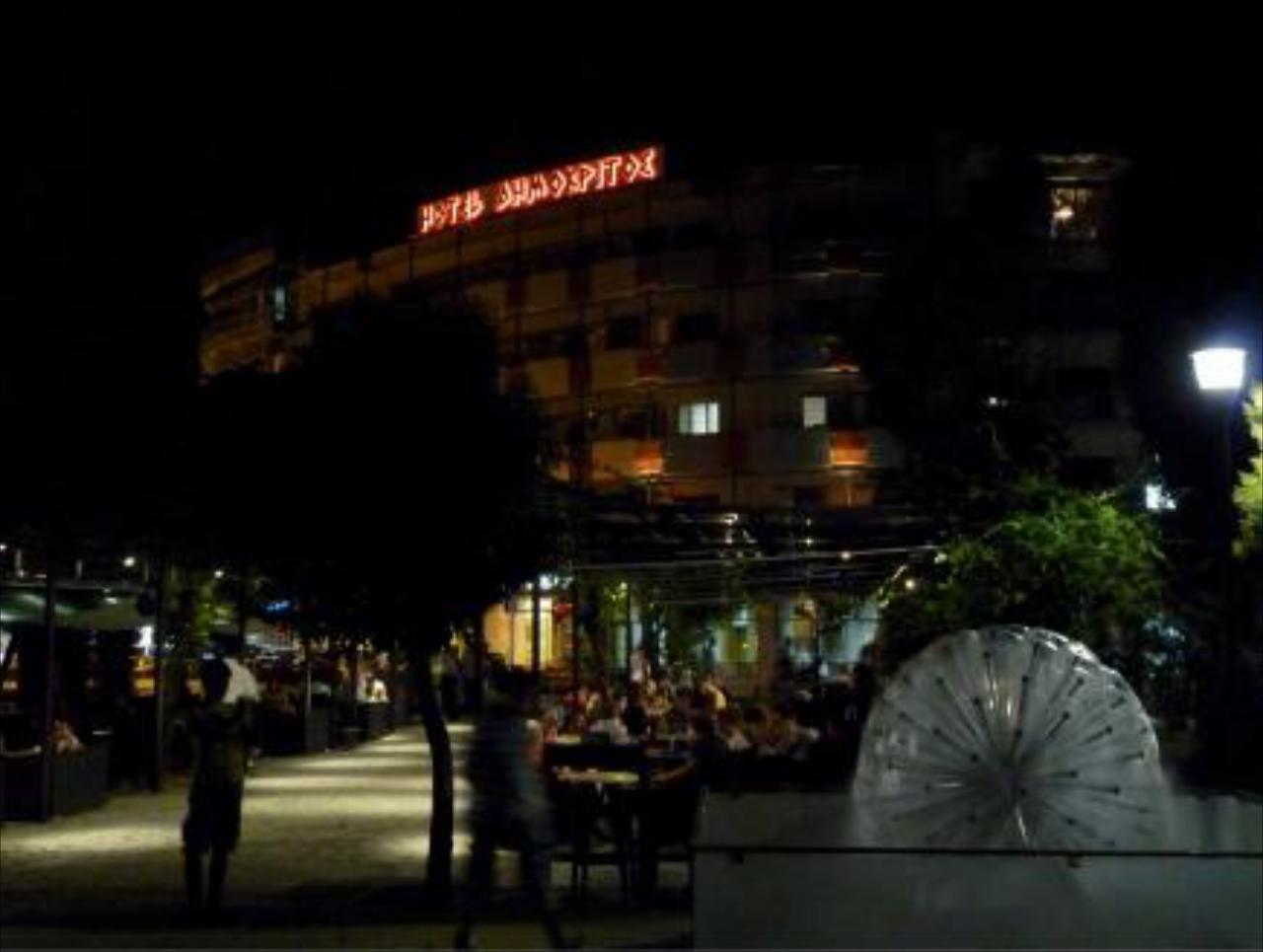 Hotel Democritus
