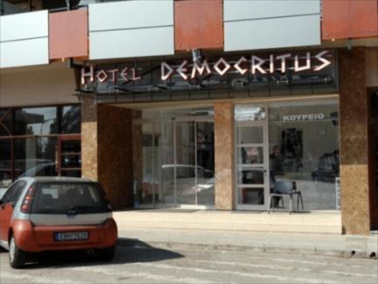 Hotel Democritus