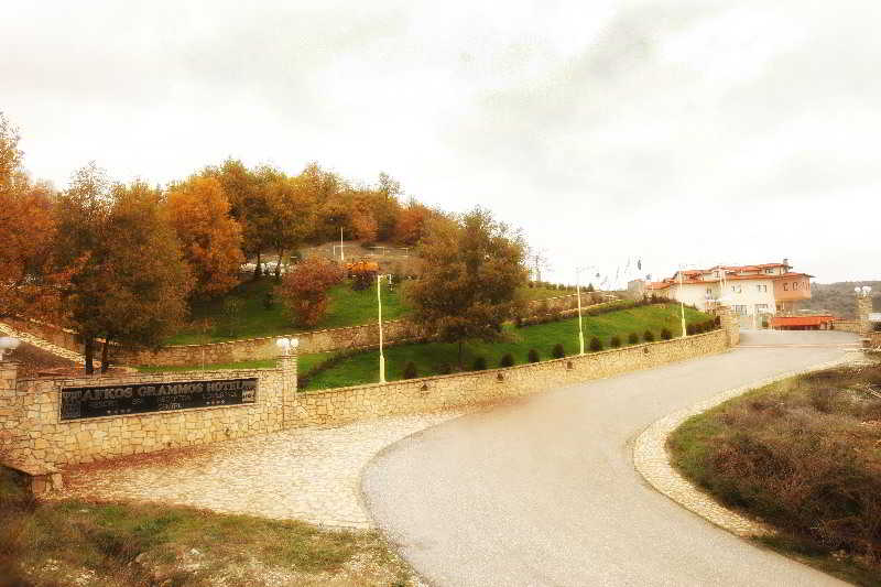 Afkos Grammos Hotel