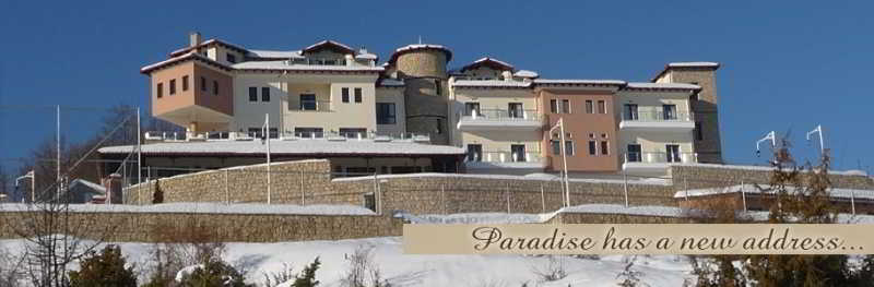 Afkos Grammos Hotel
