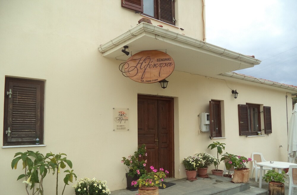 Guest House Ilektra