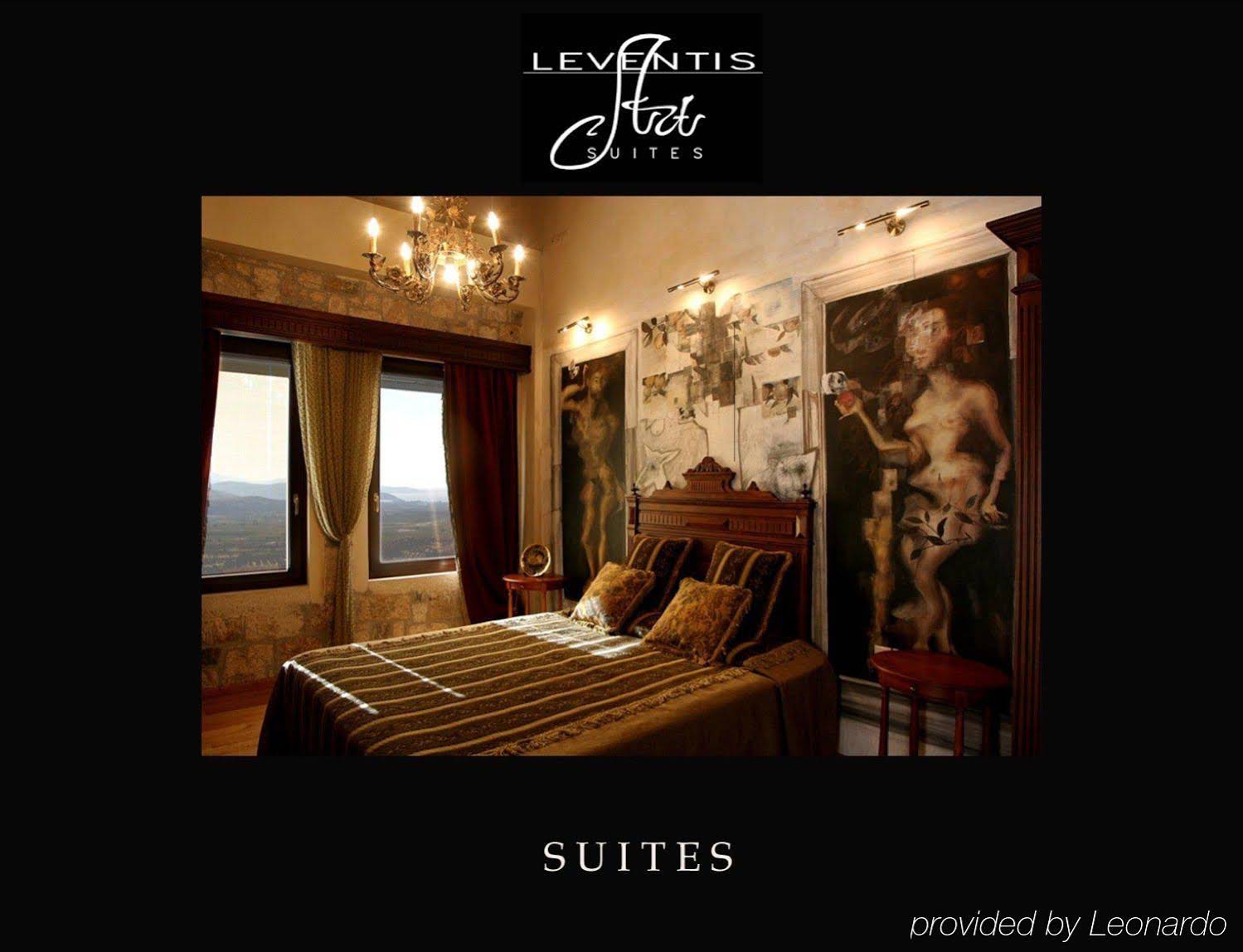 Leventis Art Suites
