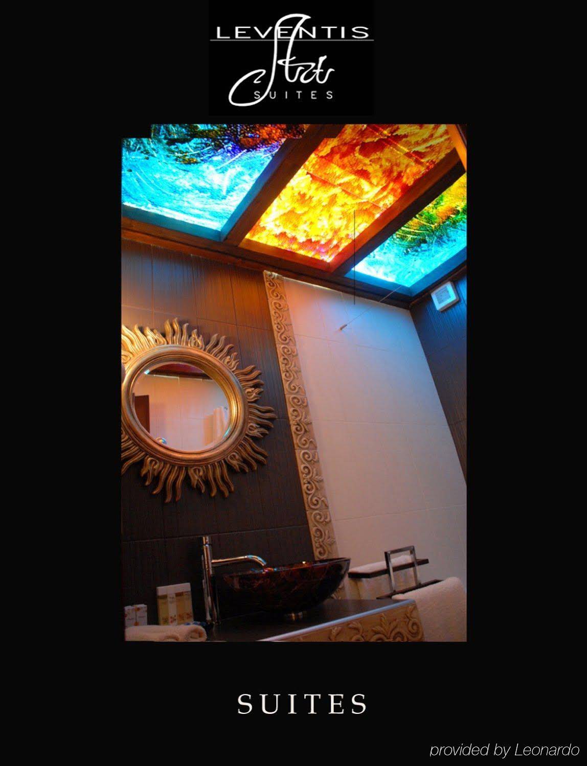 Leventis Art Suites