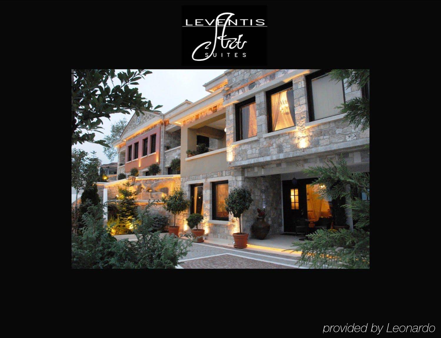 Leventis Art Suites
